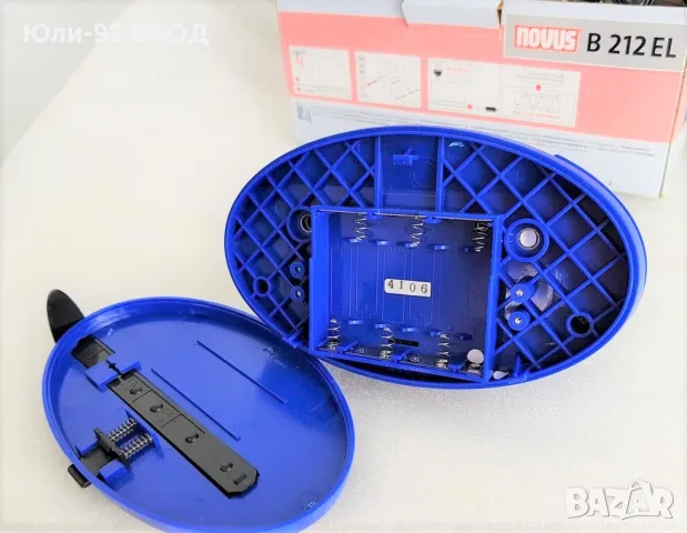 Електрически перфоратор NOVUS B 212 EL с два отвора, снимка 8 - Друго - 49843159