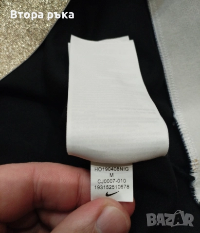 Nike fleece горнище дамска Оригинален , снимка 10 - Спортни екипи - 52368198