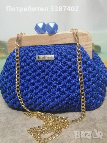 Елегантност в кралско синьо, снимка 3 - Чанти - 54205410