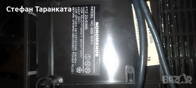 Normende-усилвател,радио тунер и касетачен дек комплект не светват за ремонт , снимка 8 - Ресийвъри, усилватели, смесителни пултове - 54009057