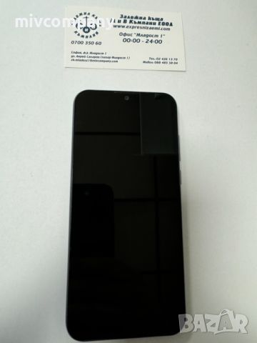 Motorola E6i 32GB, снимка 2 - Motorola - 46185457