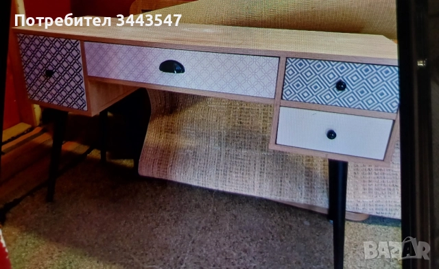 Конзола с чекмеджета