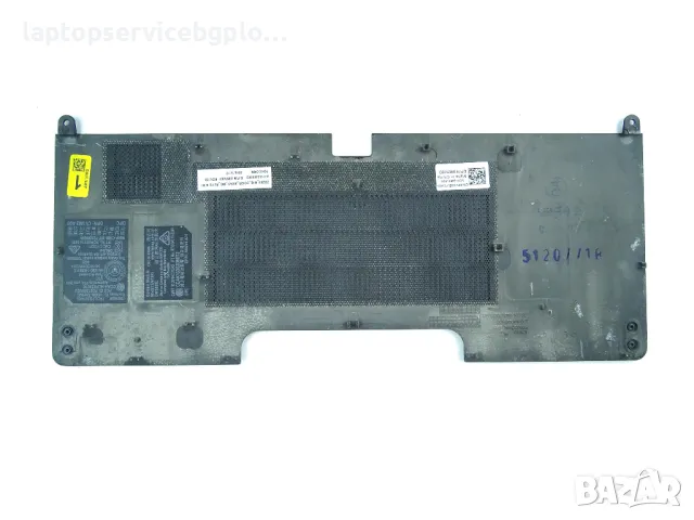 Dell Latitude 7250 E7250 7450 E7450 12.5" Долен Сервизен Корпус 08MV8D, снимка 2 - Части за лаптопи - 49982262