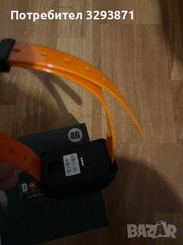 GPS за куче ik122 PRO 4g, снимка 2 - За кучета - 53035066