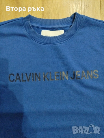 Calvin klein Горнища мъжка оригинален , снимка 3 - Спортни дрехи, екипи - 52570133