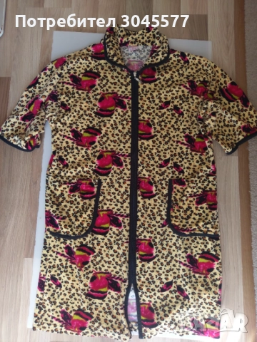 Халат домашен с цип размер L / XL