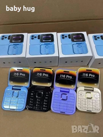 Сгъваем мобилен телефон, снимка 2 - Телефони с две сим карти - 50844134