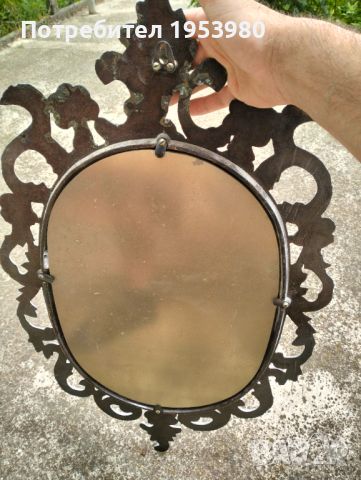 Старинно метално огледало, снимка 6 - Антикварни и старинни предмети - 46053832