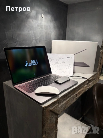 КАТО ЧИСТО НОВ Macbook Pro 13.3" + Magic Mouse + USB C HUB