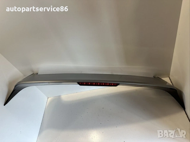 Заден спойлер за KIA Sportage Син GT Лайн (2020) 87269-F1000