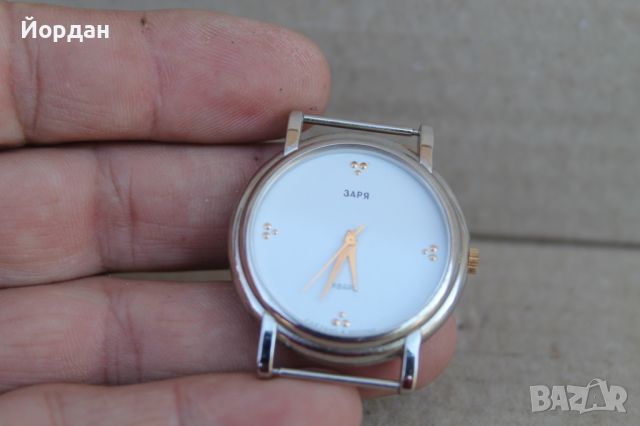 Стар Руски неизползван кварцов часовник ''Заря'', снимка 2 - Други ценни предмети - 46460599