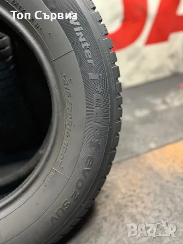 215 70 16, Зимни гуми, Hankook WinterICeptEVO2SUV, 4 броя, снимка 6 - Гуми и джанти - 48015425