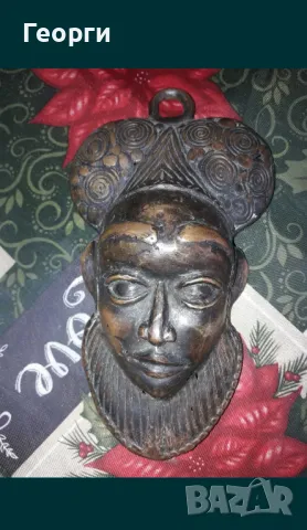 Бронзова маска-776, снимка 3 - Антикварни и старинни предмети - 50131292