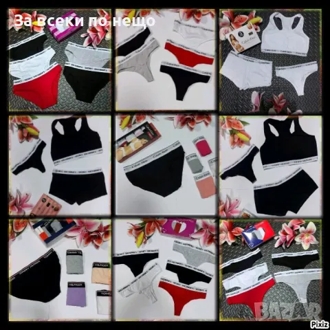 Дамско бельо Tommy Hilfiger 👙 Calvin Klein 👙 Victoria's Secret 👙, снимка 10 - Бельо - 46821726