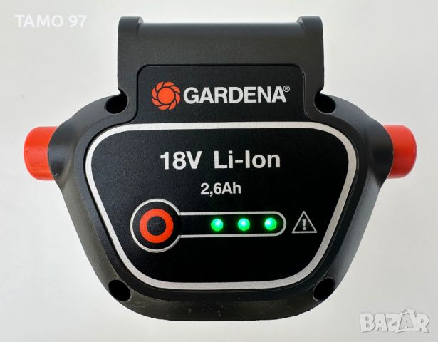 Gardena 9839-20 - Акумулаторна батерия 18V 2.6Ah, снимка 3 - Други инструменти - 46372211