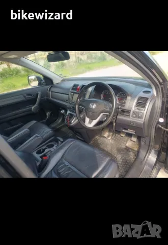 Honda CR-V 2.2 Executive, снимка 12 - Автомобили и джипове - 50262207