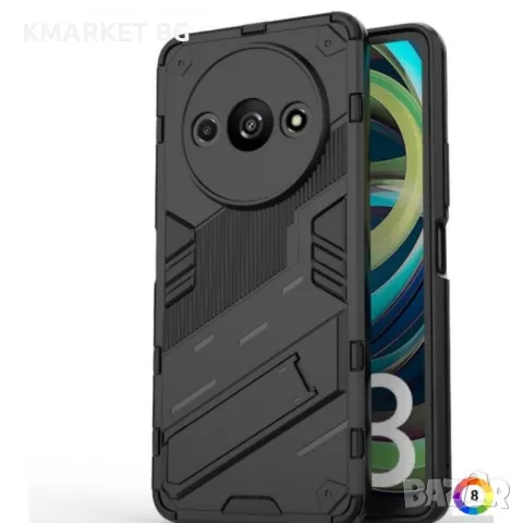 Xiaomi Redmi A3 4G Punk Armor Удароустойчив Калъф и Протектор, снимка 6 - Калъфи, кейсове - 47897691