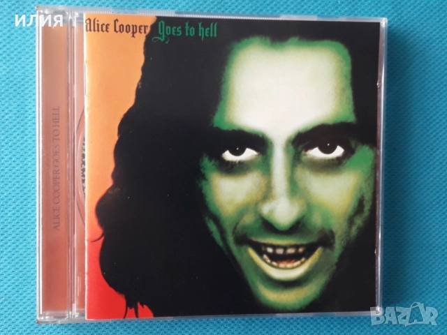 Alice Cooper,Blind Guardian,Alcatrazz,The Steve Miller Band,Elton John-CD