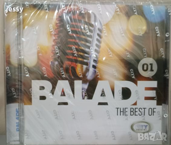 The best of balade 01, снимка 1 - CD дискове - 46815822