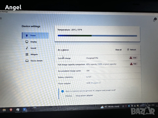 Lenovo Thinkpad x230, снимка 10 - Лаптопи за работа - 53596975