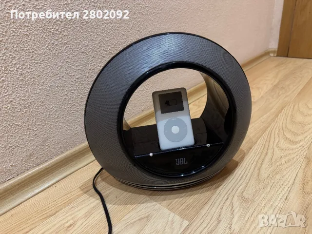 Jbl Radial аудио система | Уникален звук, снимка 4 - Аудиосистеми - 48263805