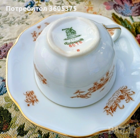 Стар порцеланов сервиз за кафе от Bohemia Чехословакия , снимка 14 - Други ценни предмети - 53101150