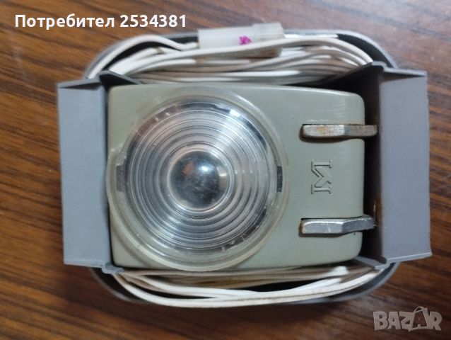 Стара подвижна лампа от СССР , снимка 1 - Колекции - 45805574