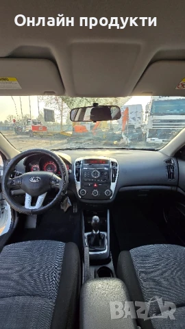 Kia Ceed 1.4 Бензин 90к.с. 2010г., снимка 12 - Автомобили и джипове - 50629583