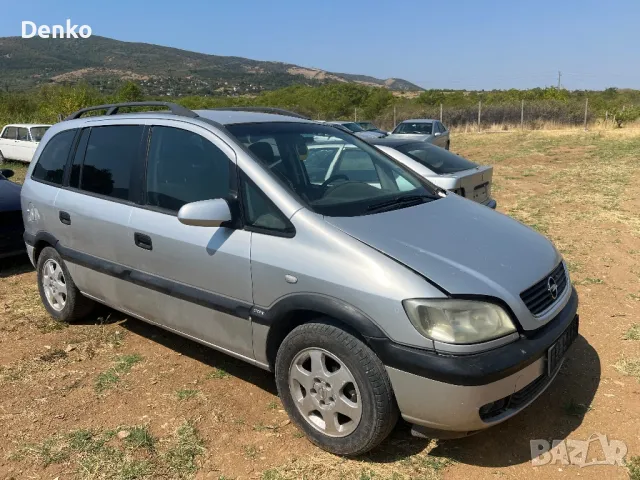 Opel Zafira A 1.8i 116к.с. САМО НА ЧАСТИ, снимка 3 - Автомобили и джипове - 46932162