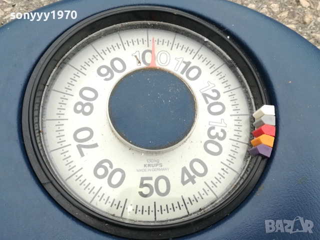 KRUPS-MADE IN GERMANY-ВНОС SWISS 1810252308LCHERY, снимка 7 - Фитнес уреди - 52102383