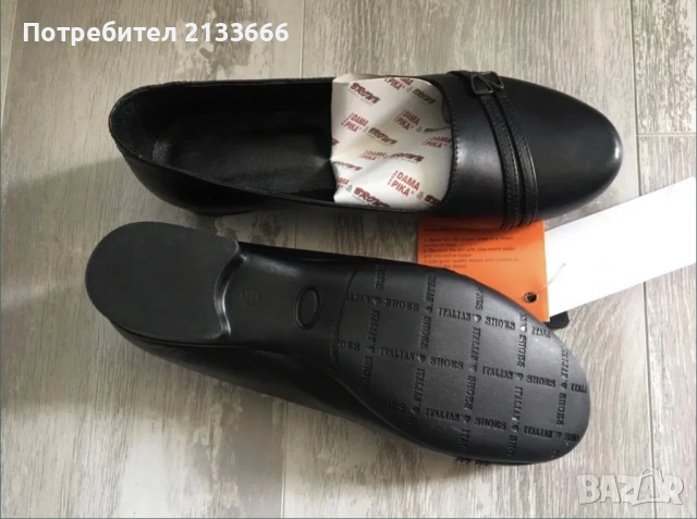 Дамски пролетни обувки, снимка 3 - Дамски ежедневни обувки - 53477776