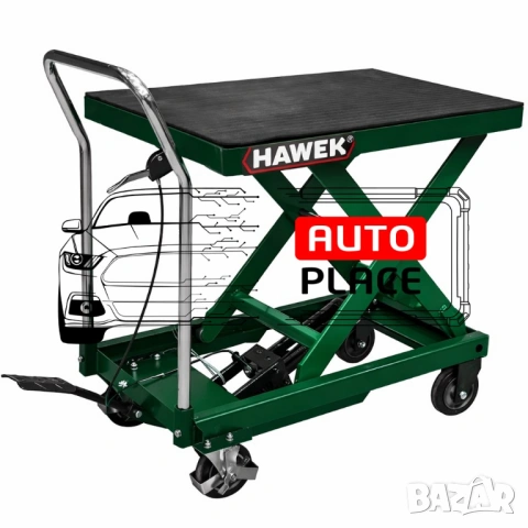 Хидравлична повдигаща количка 260 - 780 мм 500 кг HAWEK