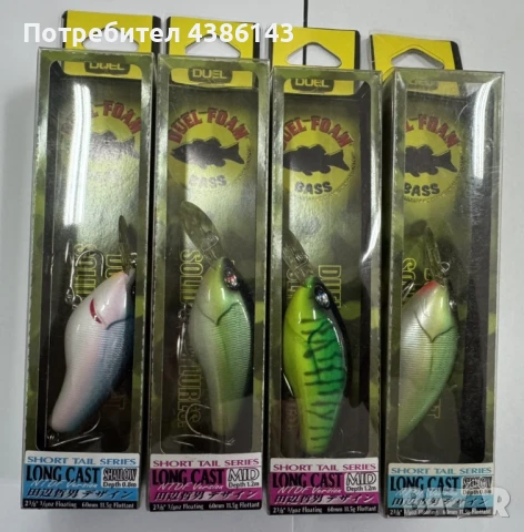 Продавам нови воблери Duel и Yo-zuri, снимка 4 - Такъми - 50565377
