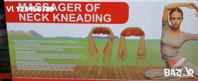 3D Шиацу масажор за цяло тяло, 12/220V, 4 бутона, снимка 2 - Масажори - 50679560