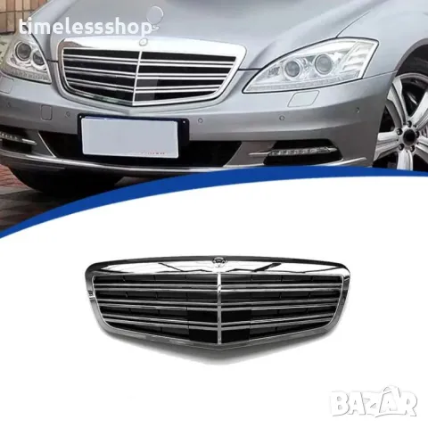 Решетки за Мерцедес W219,W205,W221,GL X164,GLK X204,CLA W118, снимка 5 - Аксесоари и консумативи - 48238137