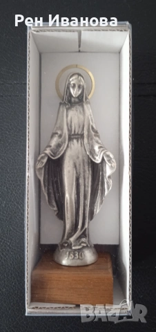 Сувенир от Ватикана 