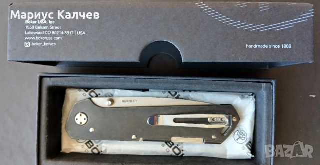 Джобен сгъваем нож Boker Solingen Kihon Bifold Silver - новият модел 2025 , снимка 5 - Ножове - 51831421