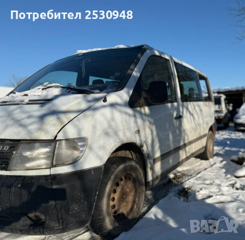 Mercedes Vito 2.3tdi на части, снимка 3 - Бусове и автобуси - 53104389