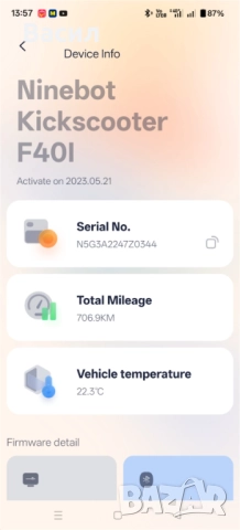 SEGWAY KICKSCOOTER F40l, снимка 7 - Велосипеди - 52594761