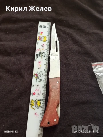 Джобен нож с дървена дръжка здрав за КОЛЕКЦИОНЕРИ 38439, снимка 7 - Ножове - 51129339