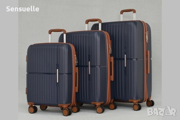 Комплект от 3 куфара - Полипропилен