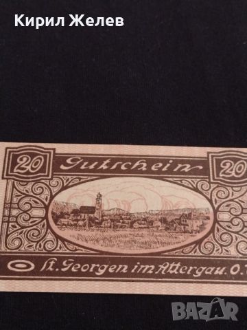 Банкнота НОТГЕЛД 20 хелер 1920г. Австрия Свети Георги перфектно състояние за КОЛЕКЦИОНЕРИ 44644, снимка 8 - Нумизматика и бонистика - 45234577