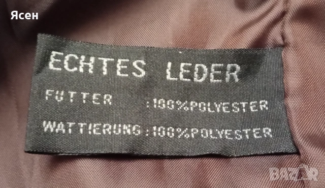 Мъжко кожено яке.Естествена кожа.Размер 46., снимка 3 - Якета - 53852070