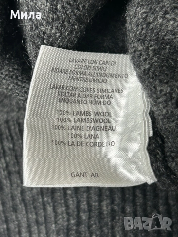 GANT - Мъжка жилетка ( 100% ОВЧА ВЪЛНА ) / L - 10/10, снимка 3 - Пуловери - 52695520