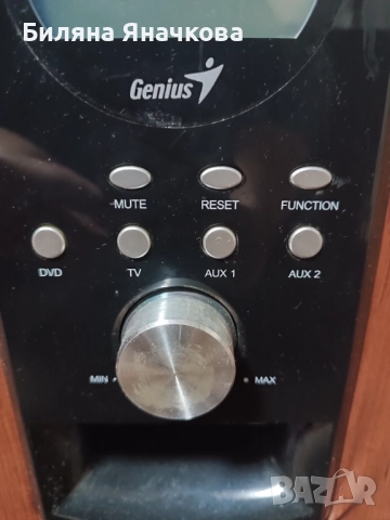  Буфер 5.1 тонколони Genius 200W , снимка 7 - Аудиосистеми - 52146028