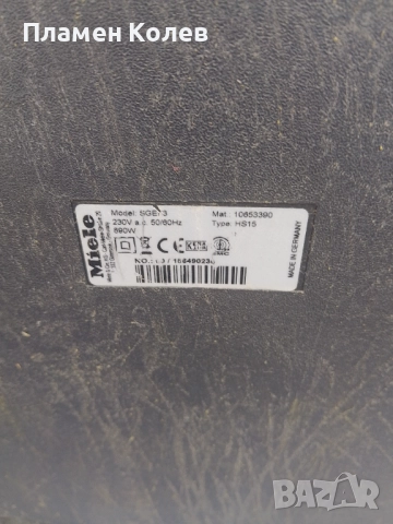 Miele прахосмукачка , снимка 7 - Прахосмукачки - 52263083