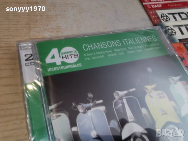 CHANSONS ITALIENNES 2CD 0804261719H2E6R, снимка 11 - CD дискове - 54136823