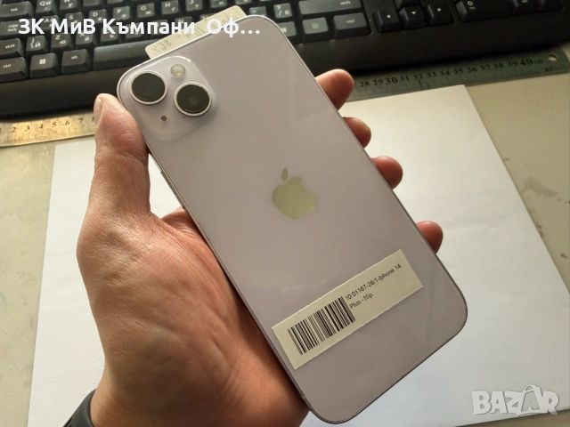 Мобилен телефон iPhone 14+  128GB 86% BH, снимка 2 - Apple iPhone - 54199517
