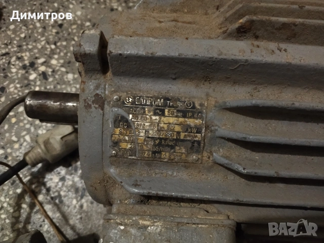 Ел мотор, снимка 5 - Електродвигатели - 54058380
