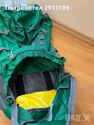 Туристическа раница Crivit, снимка 10 - Раници - 49976769